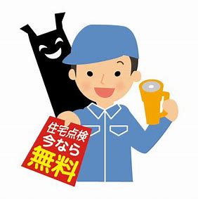 悪徳外壁塗装業者の注意点と対策法